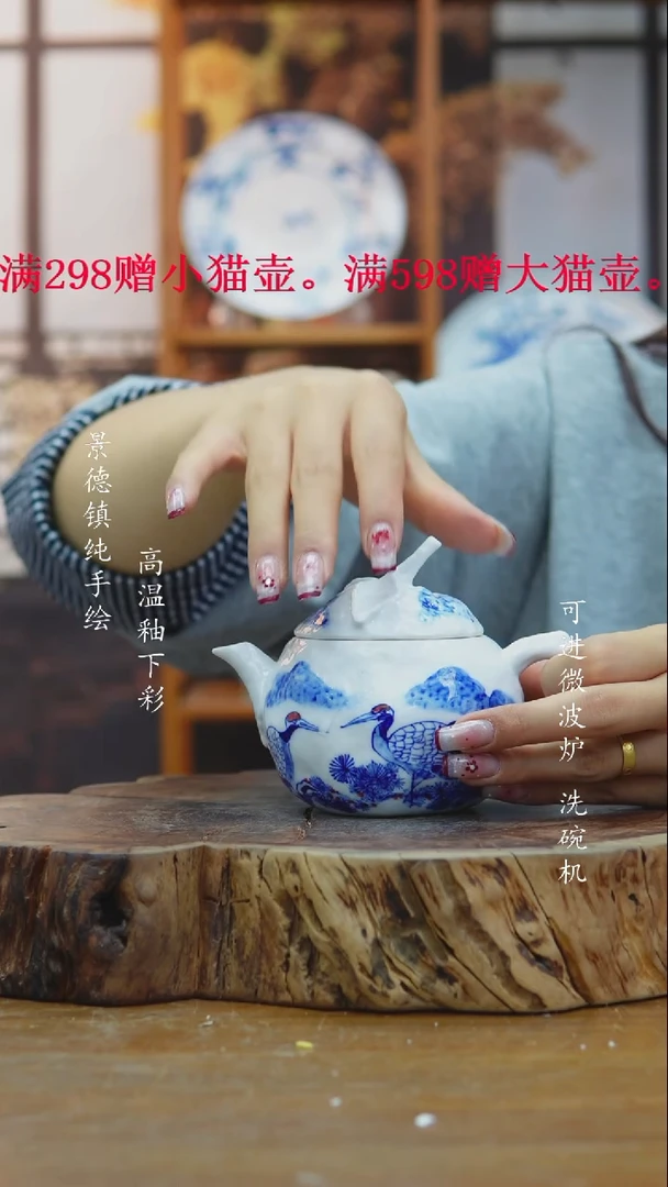 其他445高白泥小壶