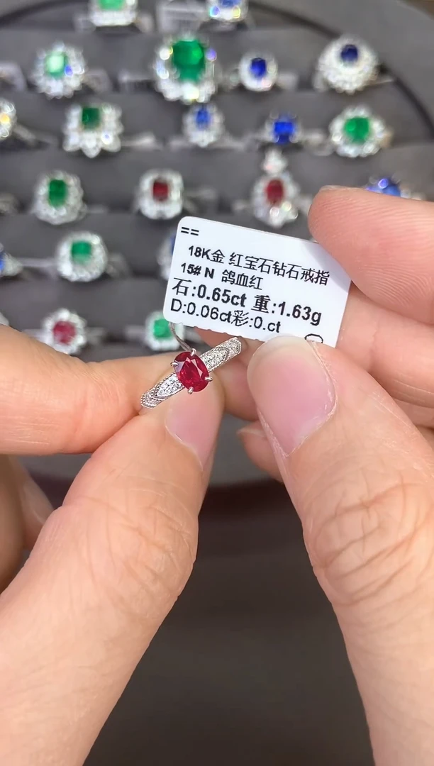 18K金镶嵌戒指红宝石【闪购】0.65ct/七天鉴赏/无烧鸽血红