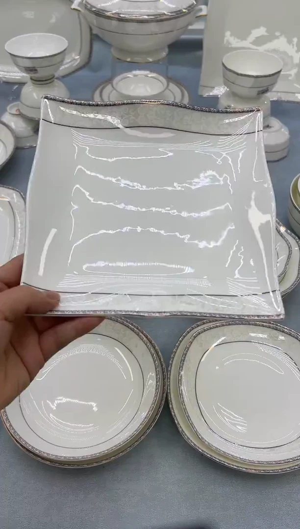 骨瓷玲珑8.5波浪2个