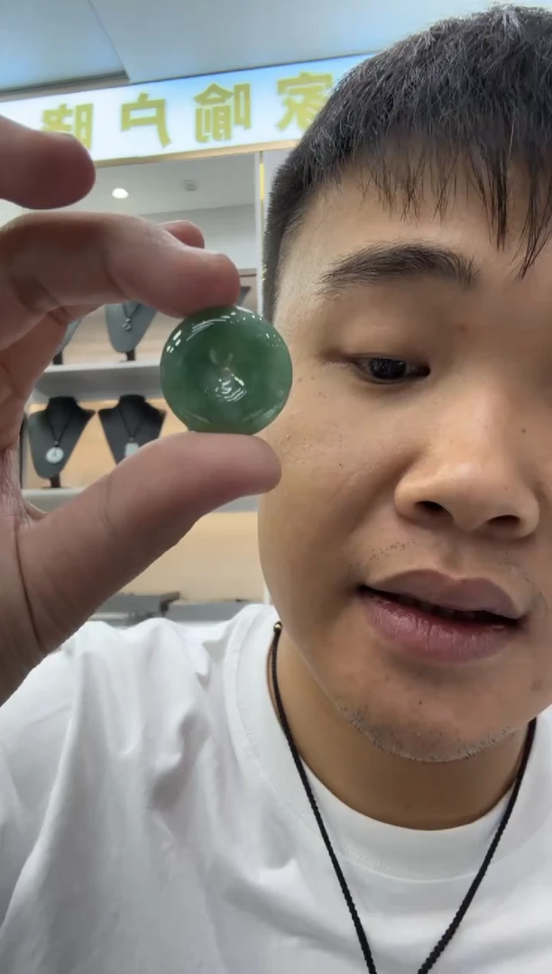 颈饰未镶嵌翡翠天然翡翠A货孤品一件