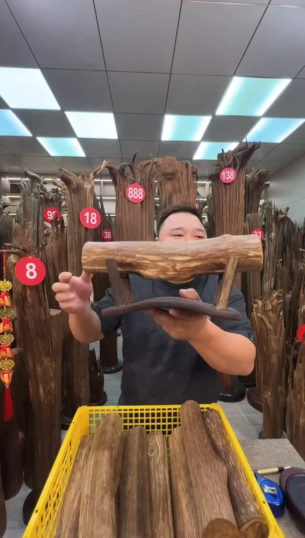 沉香沉香碎屑沉香原料 七天无理由