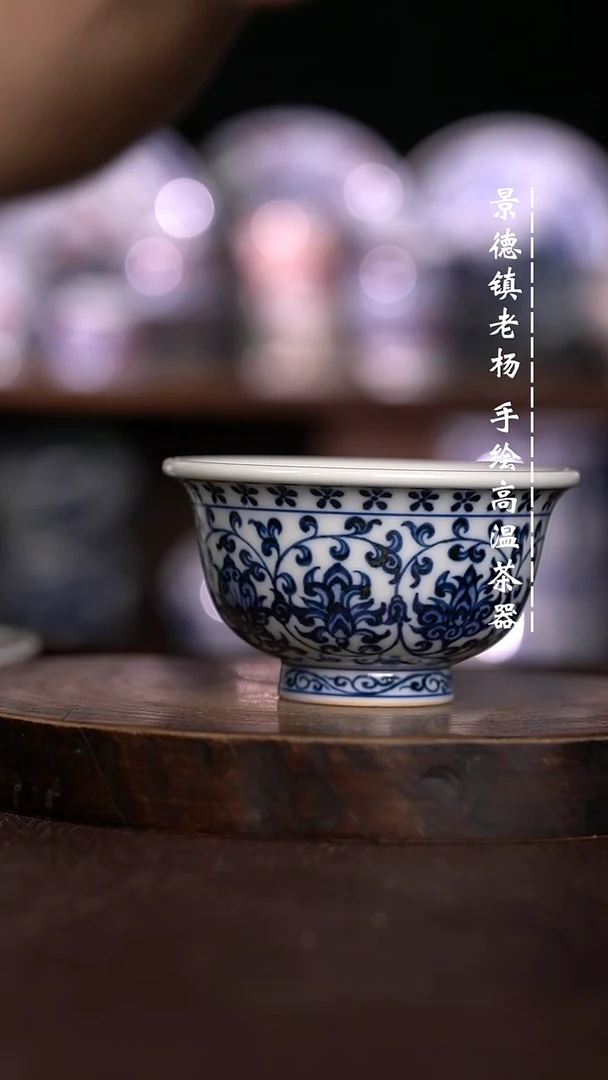微瑕福利  现代瓷大压手柴窑