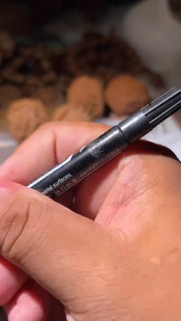 把件文玩核桃凉****柿凉拌白糖西红柿