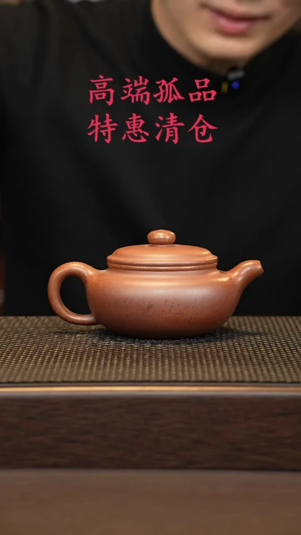 茶壶紫砂南****)紫砂源头精品手工作品7889