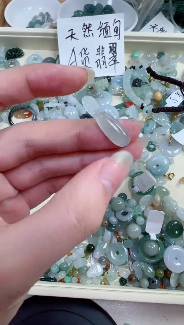 翡翠裸石315号链接，A货翡翠