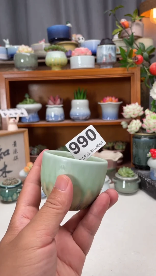 瓷片990知木小芳花盆