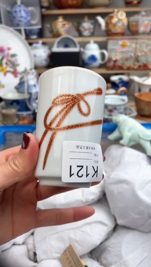 【闪购商品】瓷片121默认微瑕，看清尺寸品相再拍