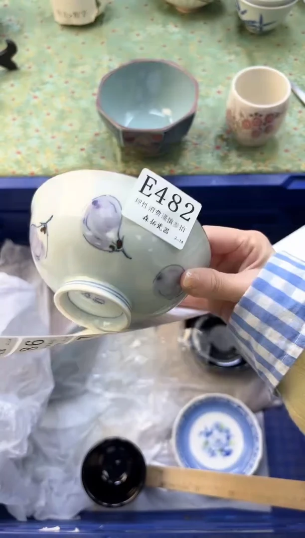 【闪购商品】瓷片----------E482