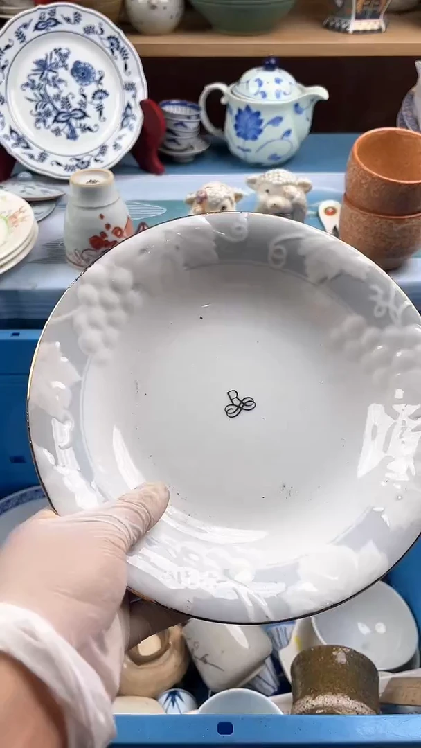 瓷片英歌瓷器满19.9包邮