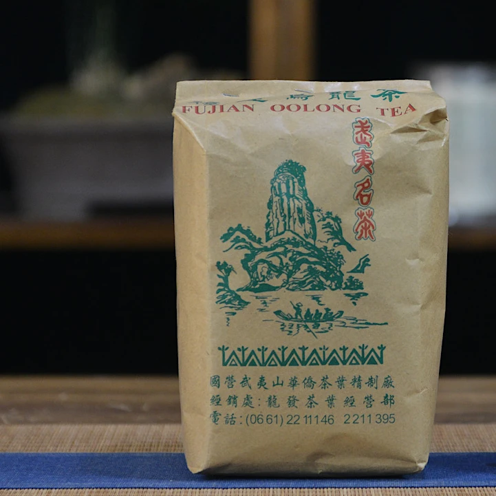 lot22558 54 国营华侨茶叶精制厂 乌龙茶老丛水仙 八十年代 500克