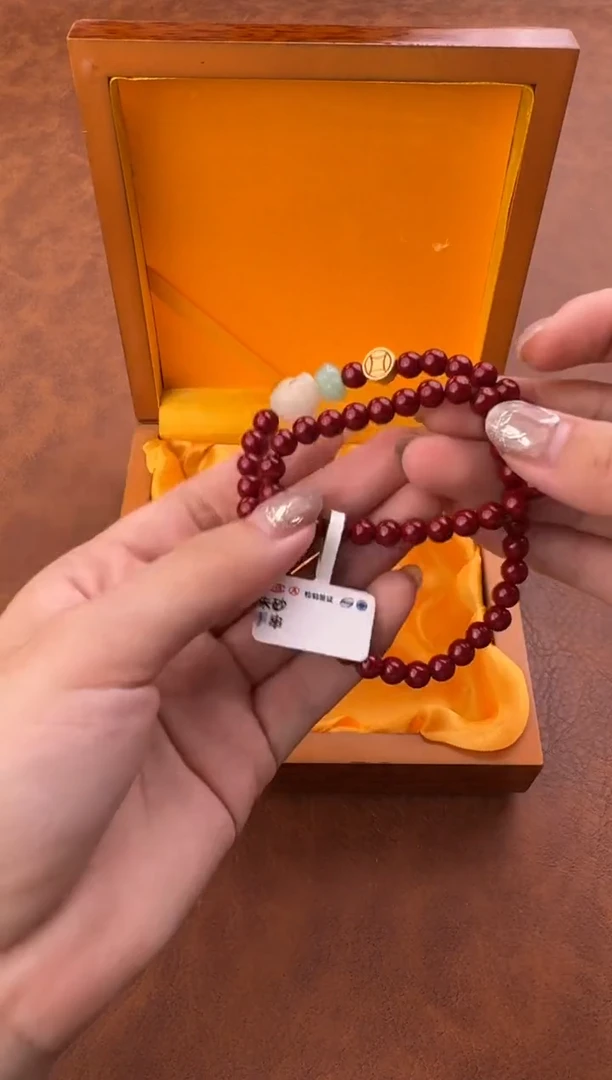 又禧手串（无礼盒）@@@SP030