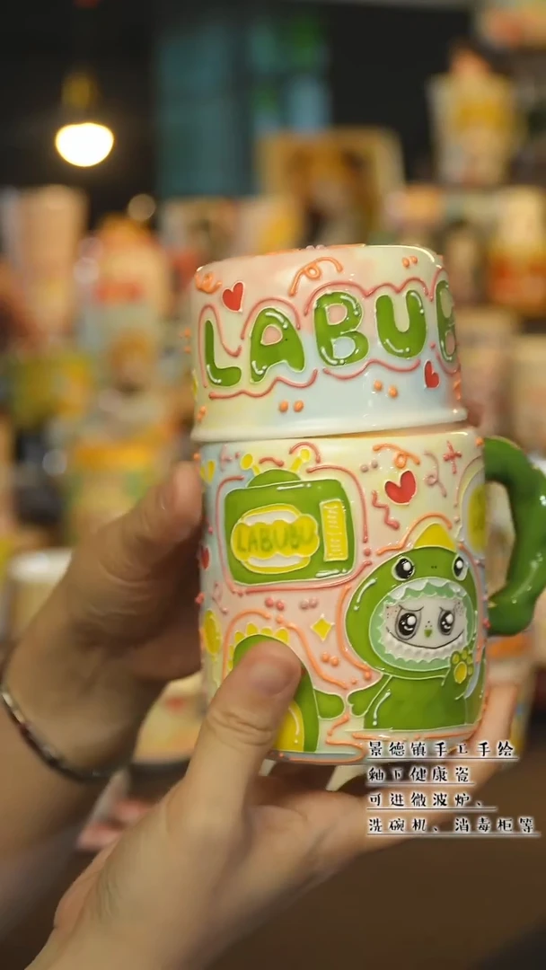 杯 杯景德镇陶瓷手作杯&A090