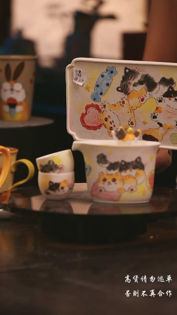陶瓷景德镇可爱设计师款陶瓷