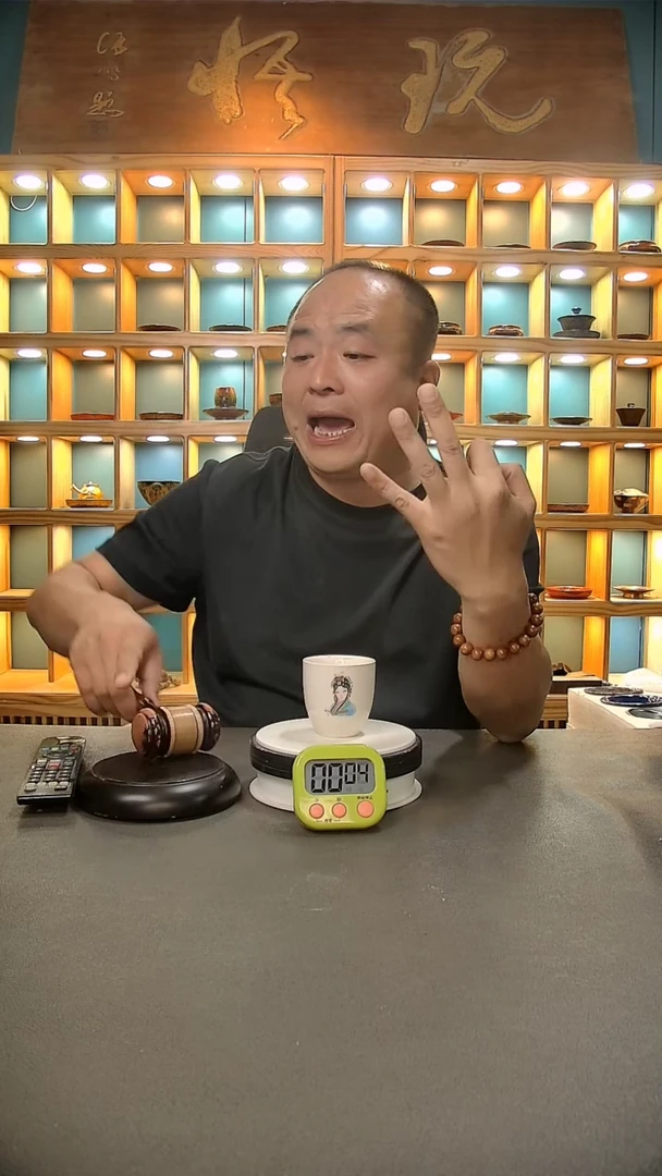 【闪购商品】茶盏997.。。。。。。