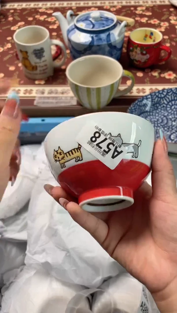 瓷片胡*卜瓷器瓷器A578