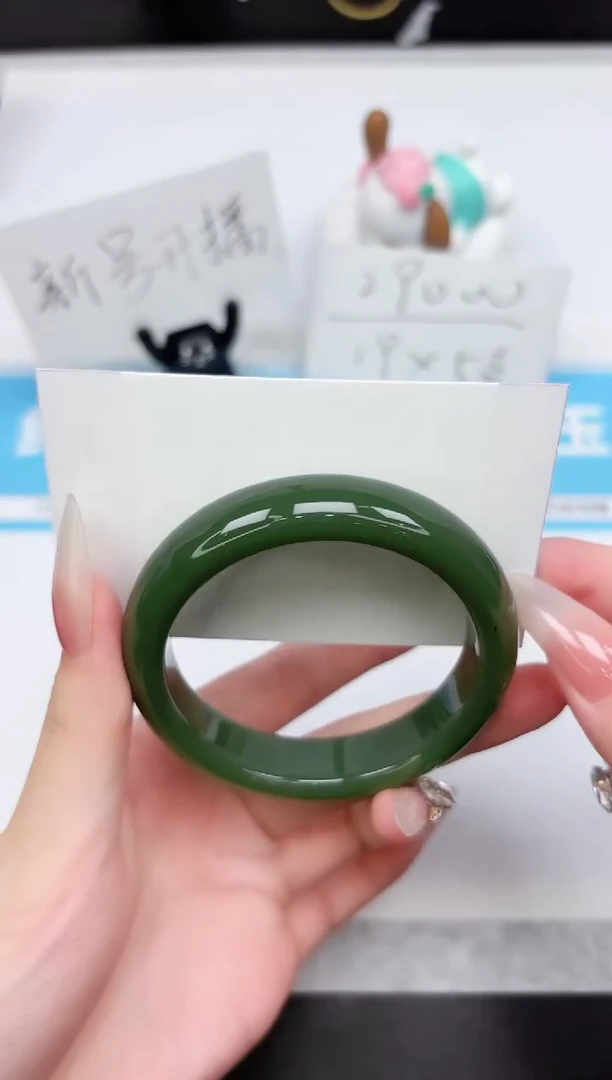 石英质玉手镯未镶嵌272-58