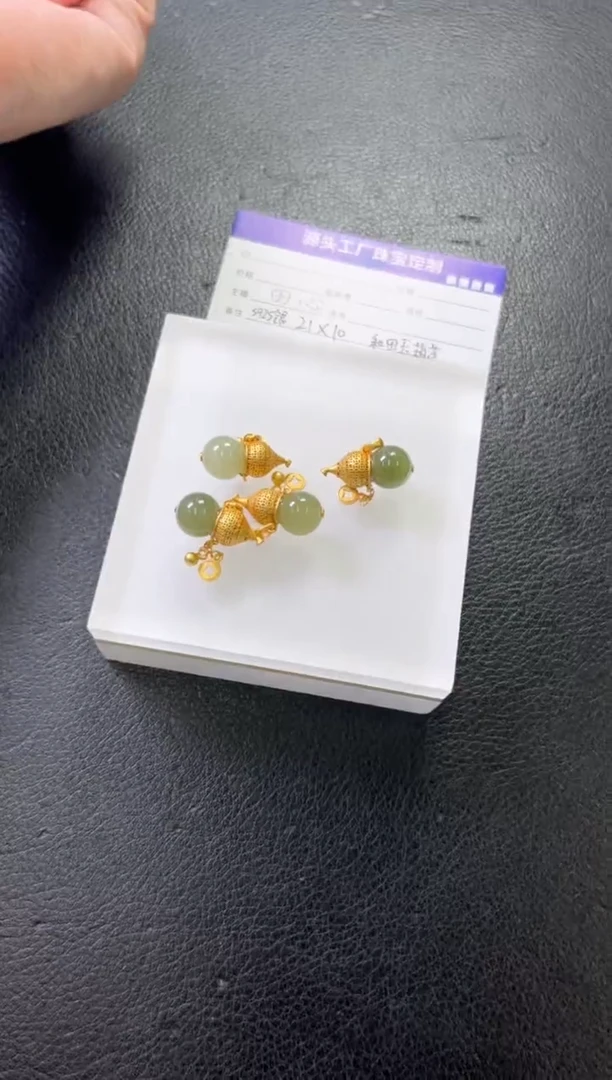 银S925镶嵌和田玉挂件葫芦多样性发一件