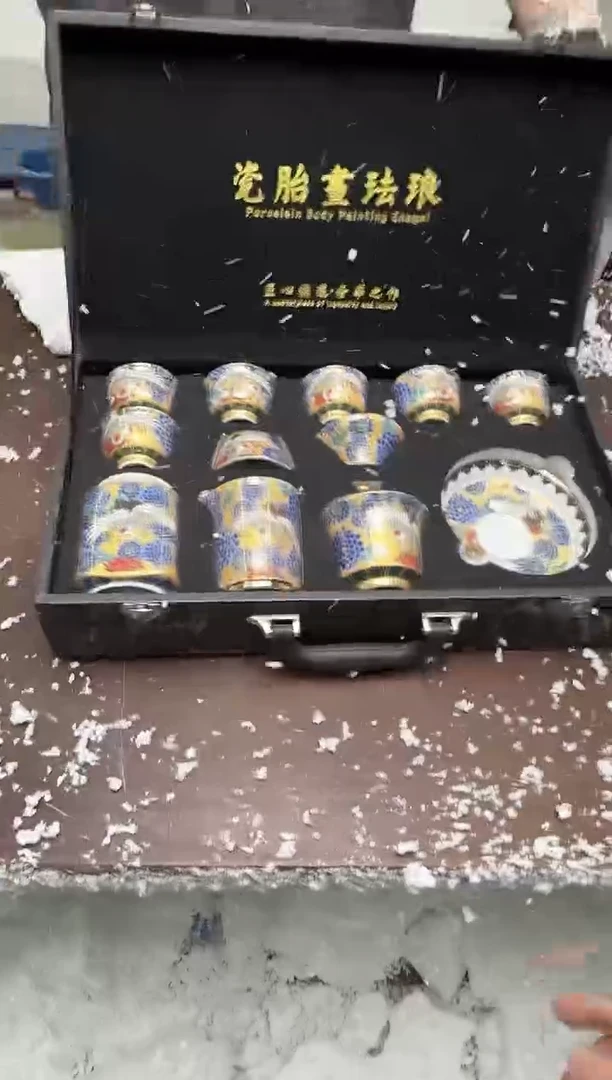 瓷片小强茶具套装