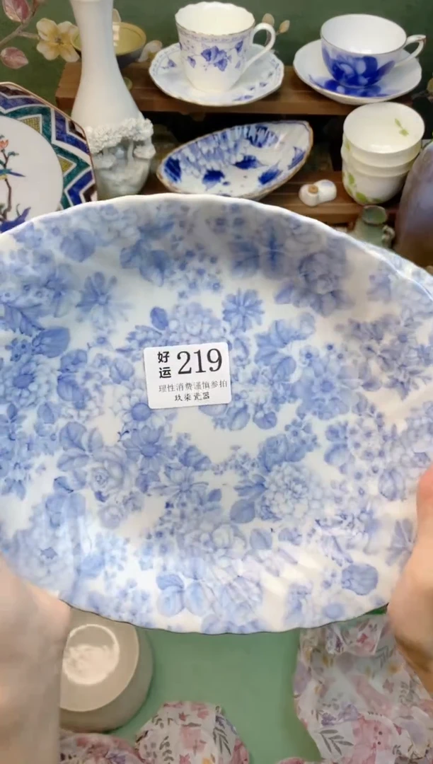 瓷片L**a好运           A219