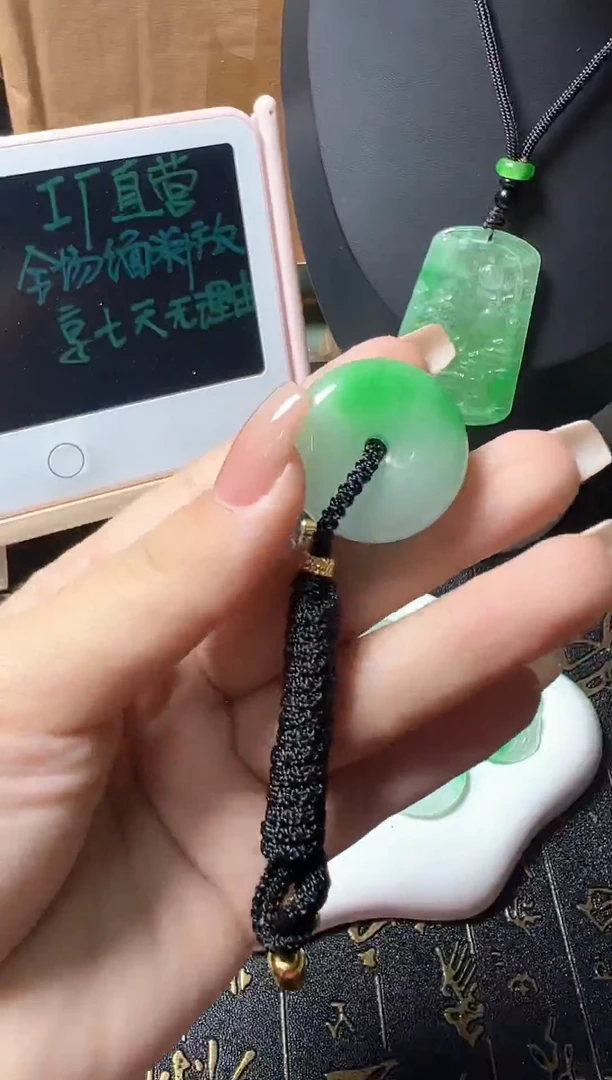 颈饰未镶嵌翡翠所见即所得，一图一物