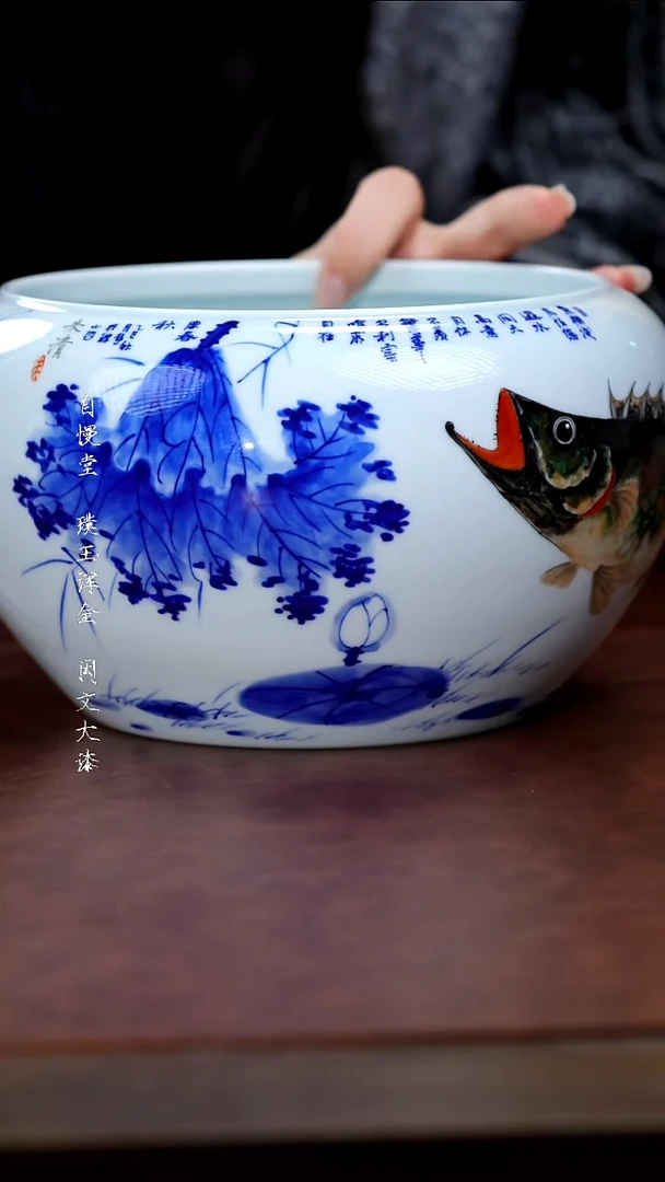 陶瓷小桥-联名款和为贵水洗