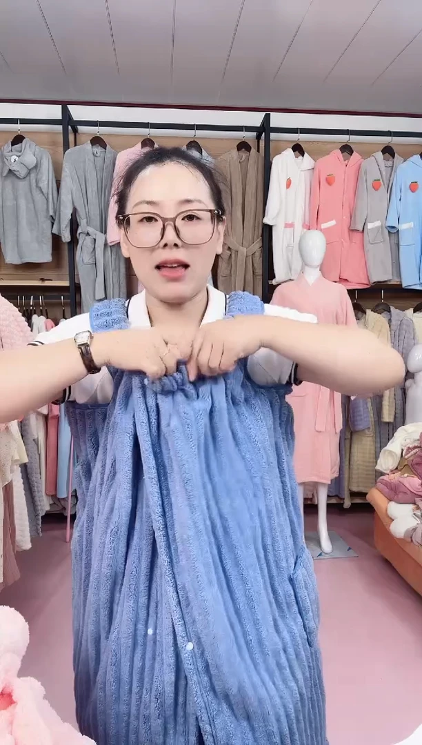 珊瑚绒糖果条百变 颜色备注