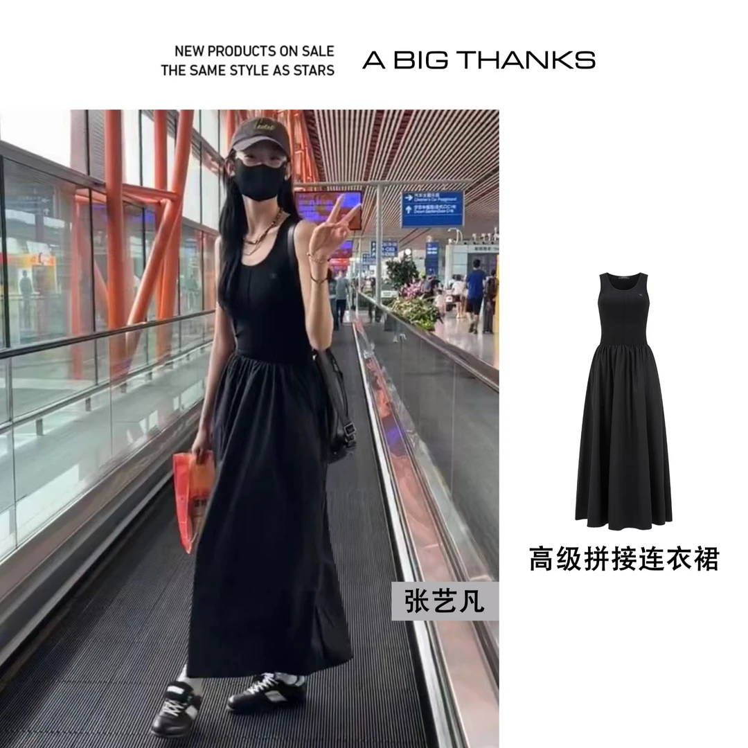 abigthanks 高级拼接连衣裙 ABT2022290