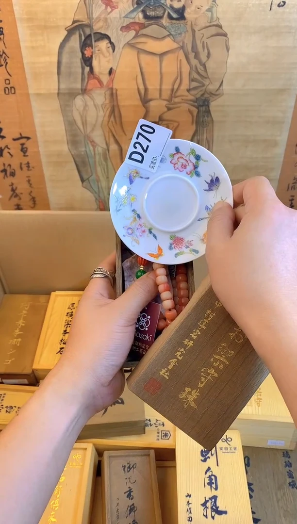 琉璃手工艺品d270瓷器手串儿多样性发一