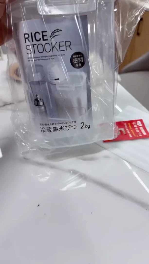 好物严选美物多多d308