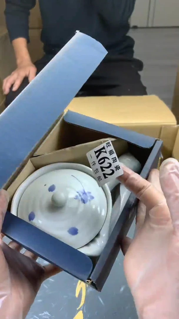 瓷片乡**人校长家陶瓷一号商品