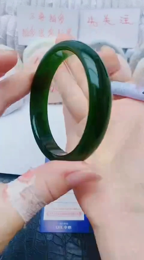 未镶嵌手镯石英质玉w11+60-61