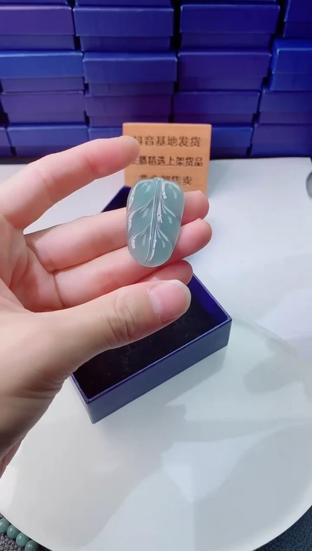 翡翠未镶嵌颈饰1111111111