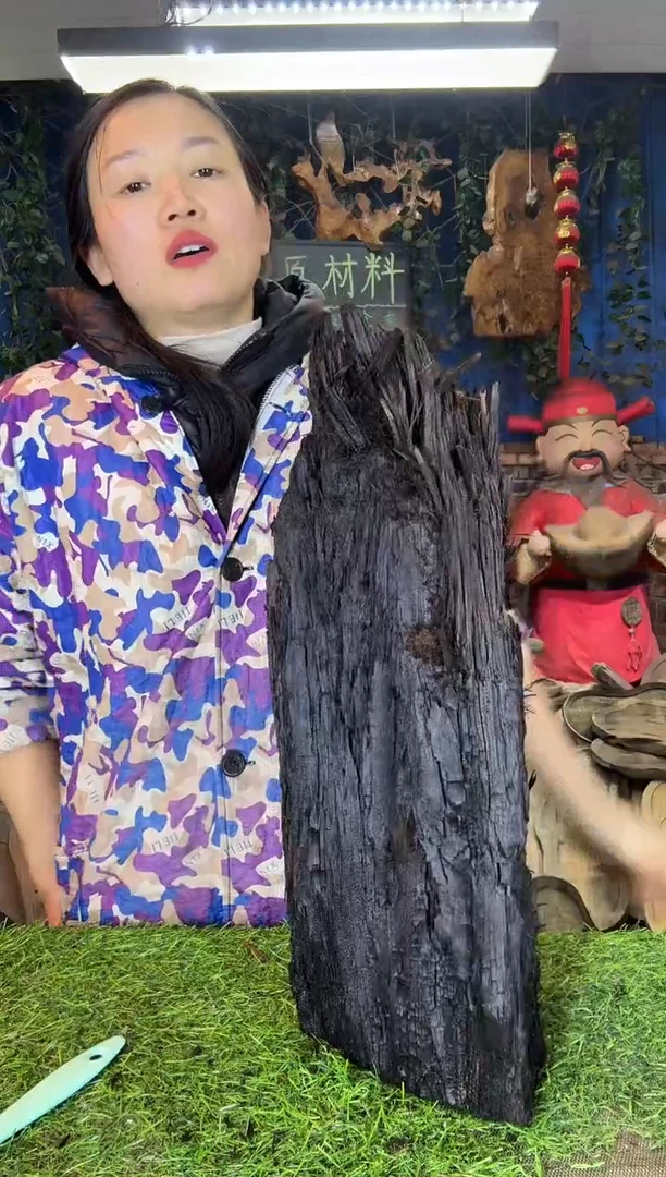 金丝楠小叶桢楠29