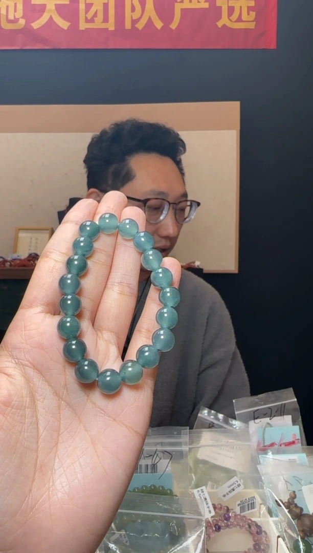 【闪购商品】翡翠手串未镶嵌危地马拉冰蓝水翡翠圆珠单圈手串