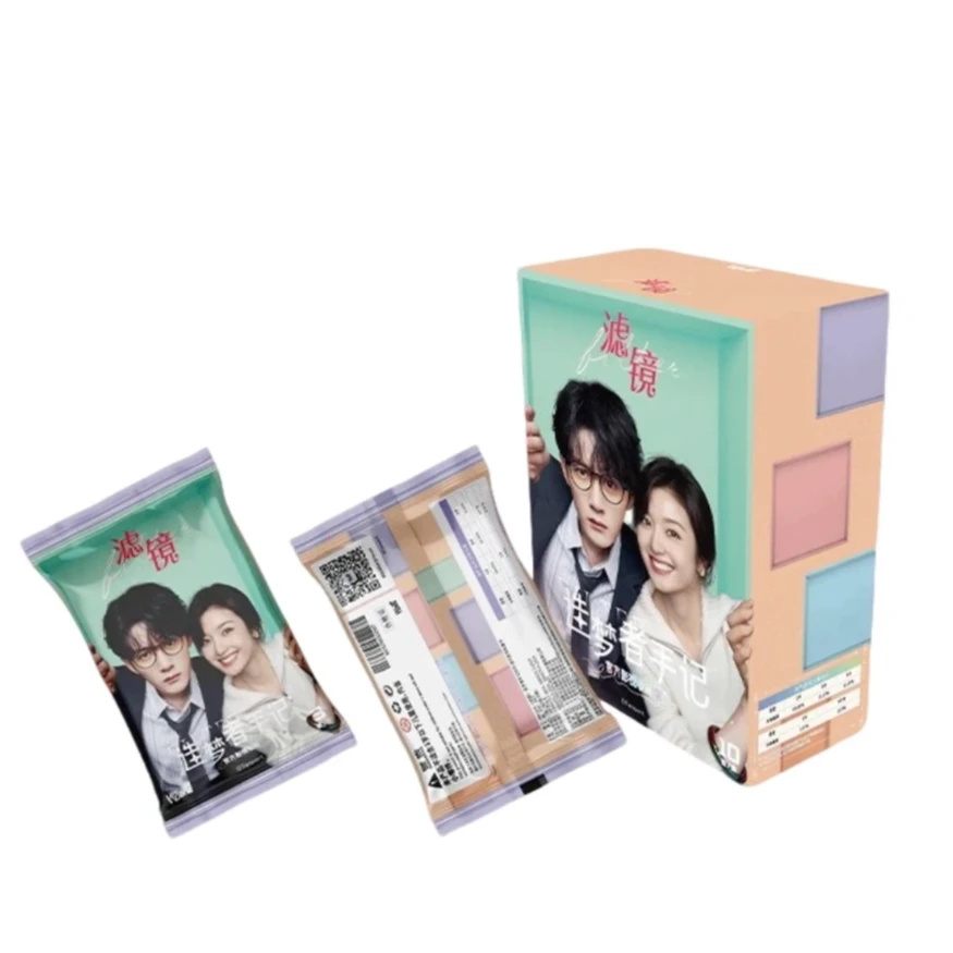 【欧阳抓羊驼】hitcard《滤镜》影视收藏卡牌