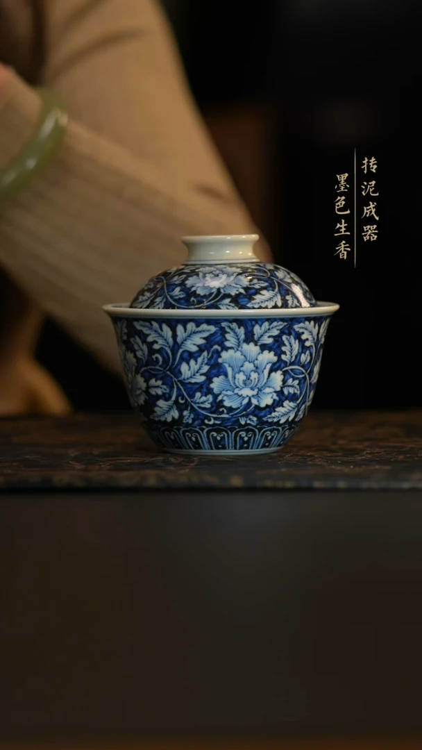 云林