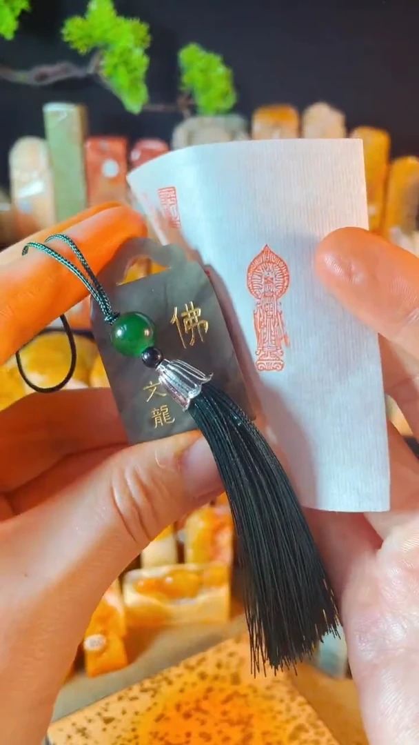 巴林石印石手工篆刻《佛造像》1x3