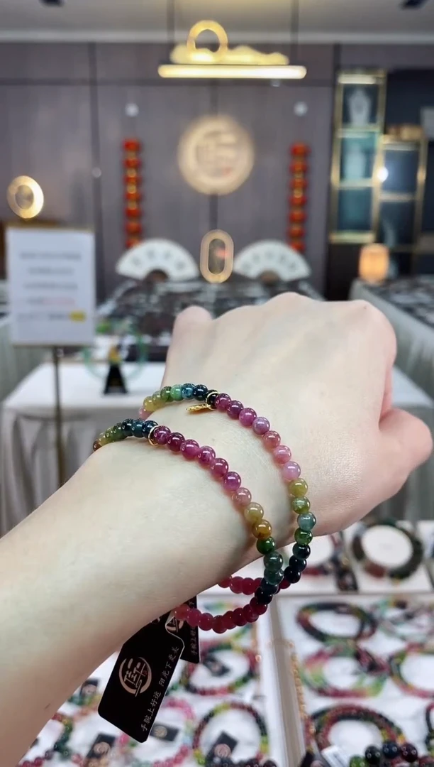 【闪购商品】碧玺单圈手串4mm+未镶嵌（多样性发一条）hon