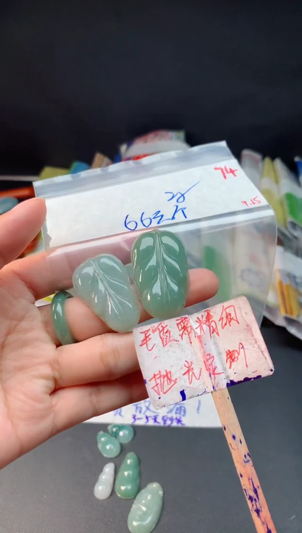 未镶嵌定制翡翠拍一发一随机发货74