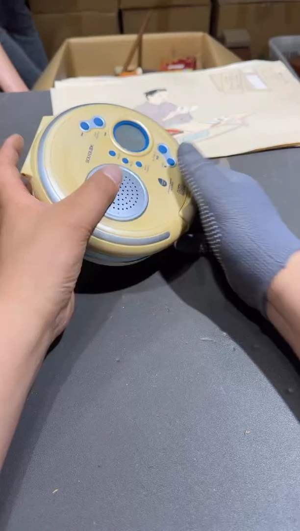 瓷片锋小四孤品收藏中古品2