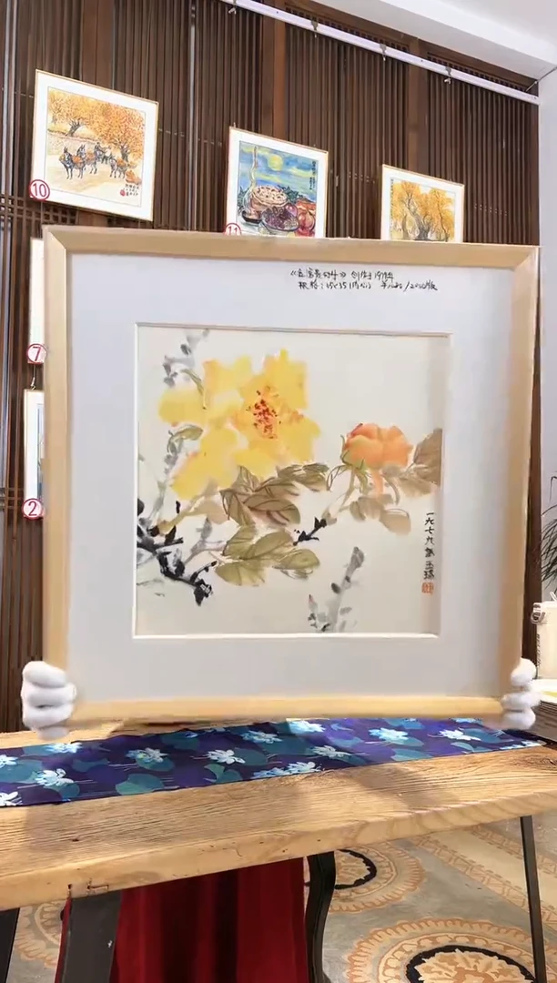 版画版画耿玉琨名章限量版画S