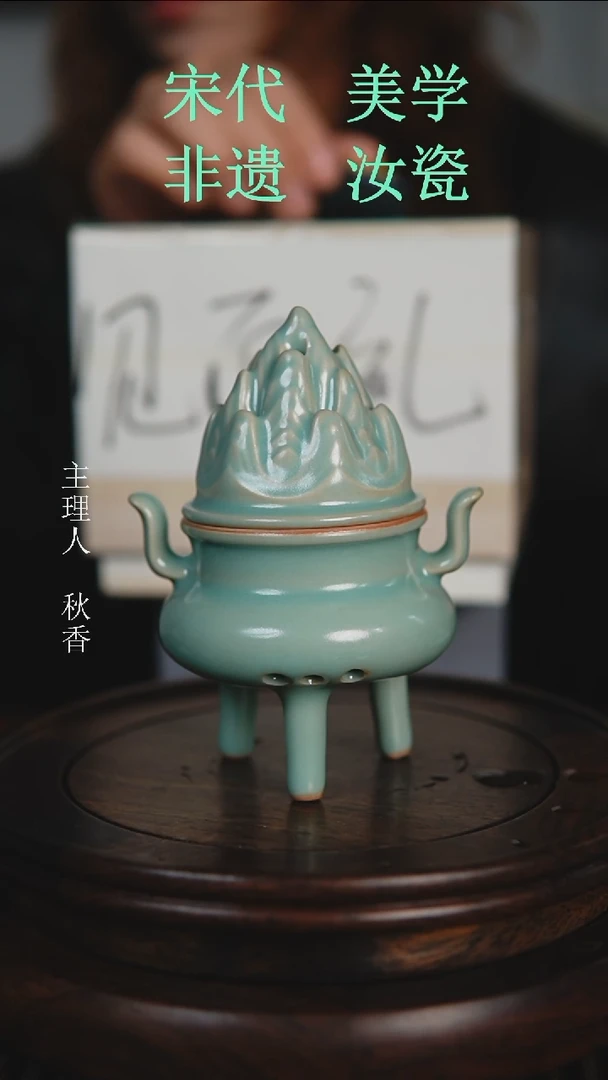 杯子原产地原矿釉汝瓷