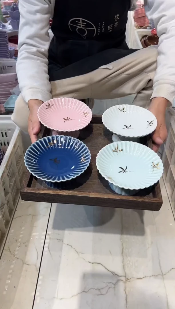 盘陶微瑕商品 介意勿拍 【带托盘】