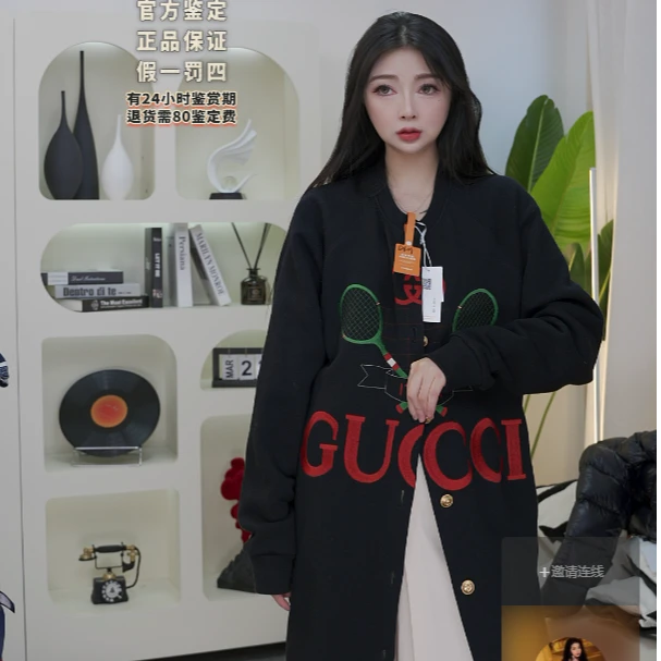 99新 GUCCI/古驰  中长款棒球刺绣logo外套 XS码  D609