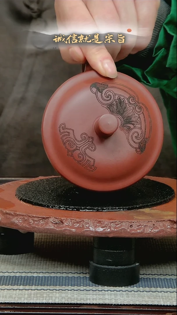 茶杯紫砂325043403543