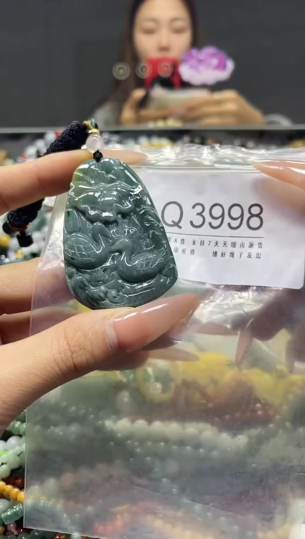 颈饰未镶嵌翡翠/Q/翡翠A货，一件也是批发价