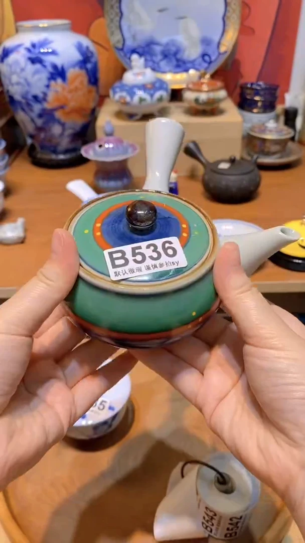可***?思羽甄选壹号商品B536