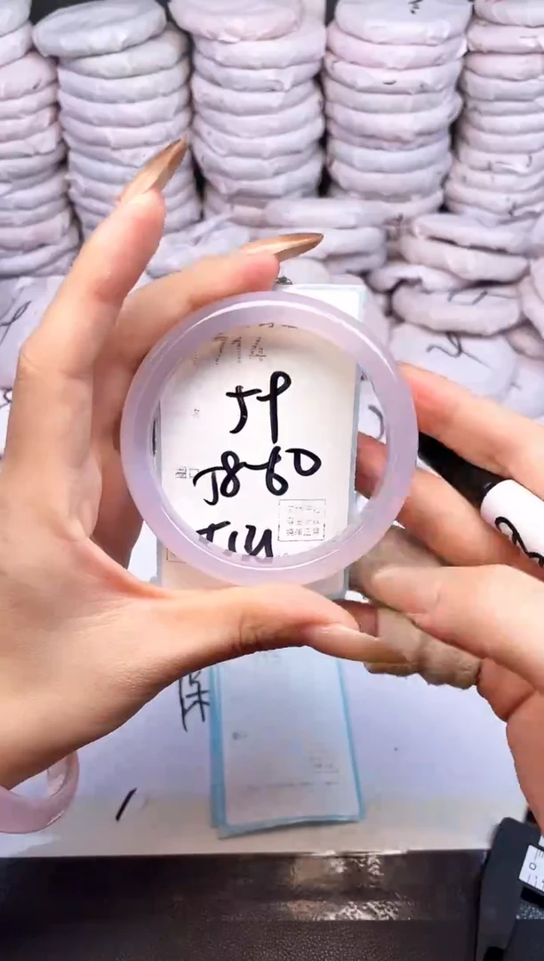 手镯玛瑙/玉髓未镶嵌714