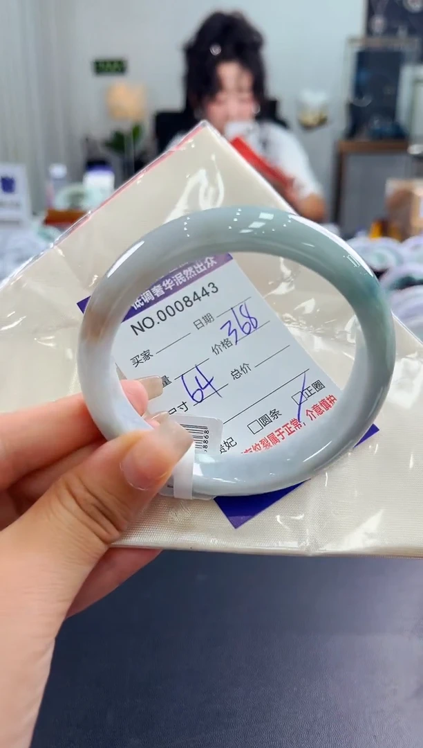 翡翠手镯未镶嵌天然缅甸A货翡翠