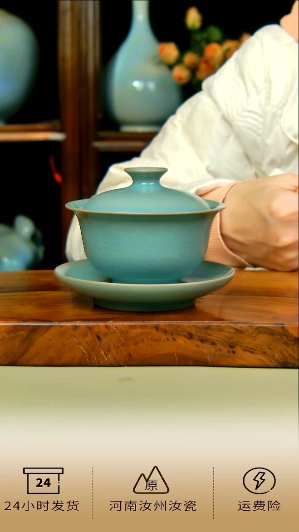 全手工仿古釉元宝盖碗